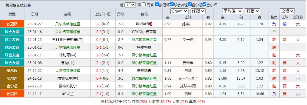 360截图20250129075545222.jpg