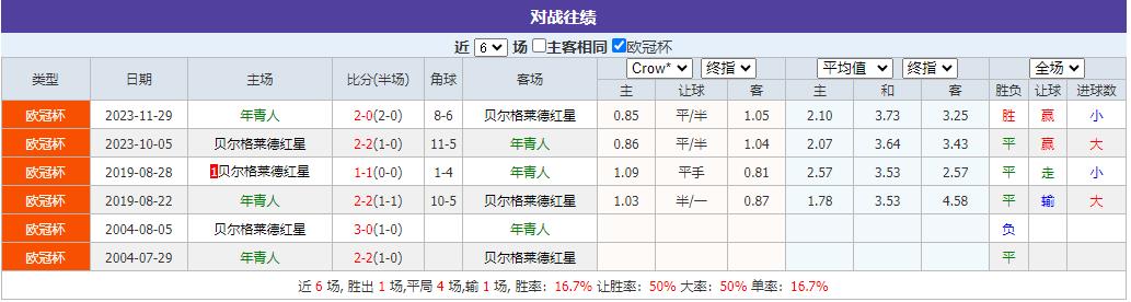 360截图20250129075715800.jpg