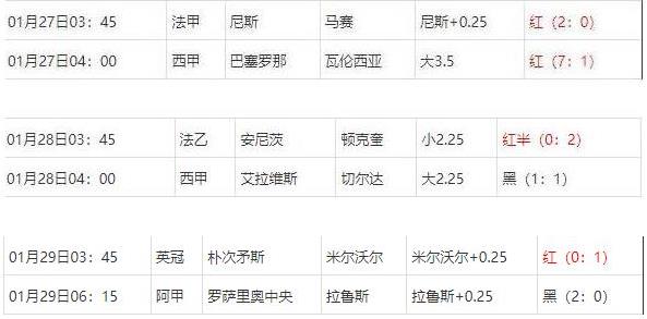 360截图20250129081140306.jpg