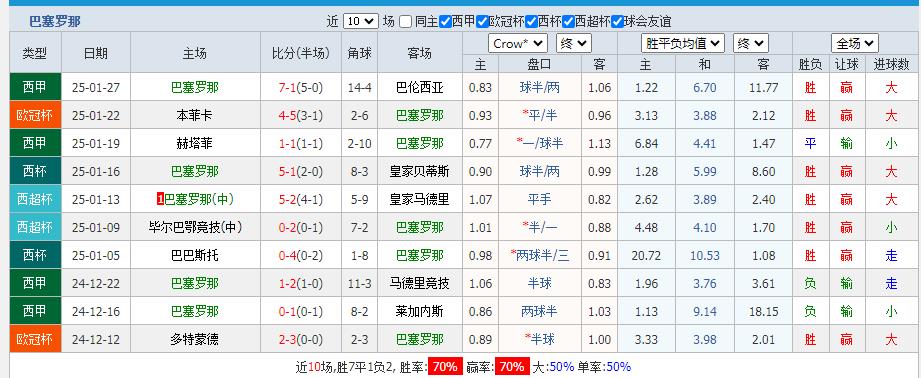 360截图20250129162256777.jpg