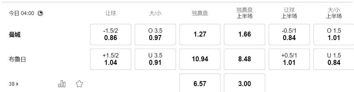 QQ20250129-184358.png