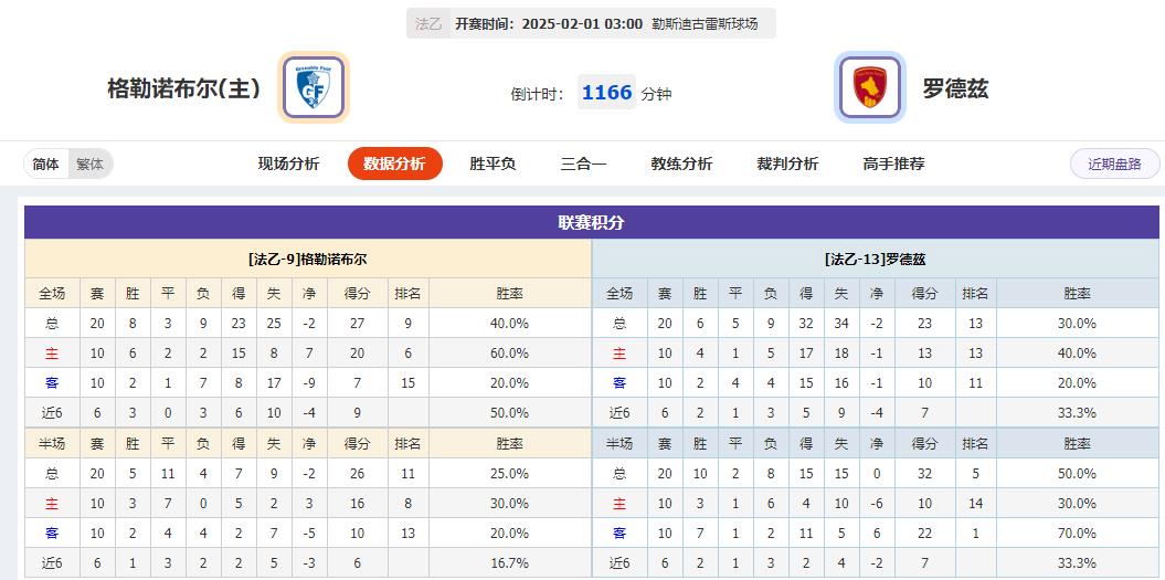 360截图20250131073502836.jpg
