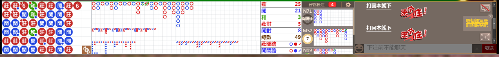 D53 0723.png