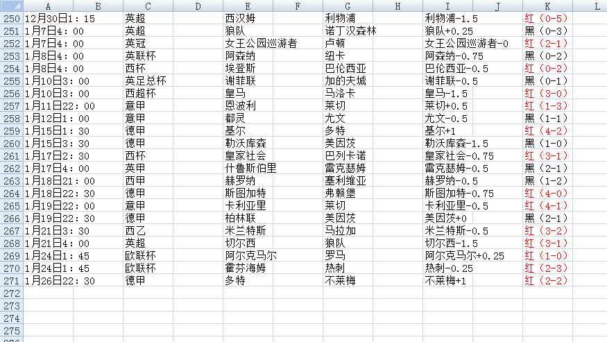 QQ20250131-151000.png
