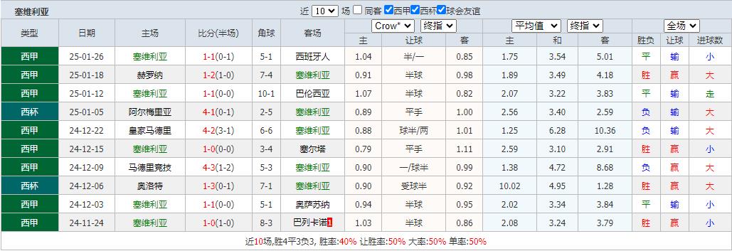 360截图20250201082048116.jpg