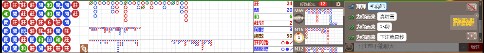 N31 0711.png