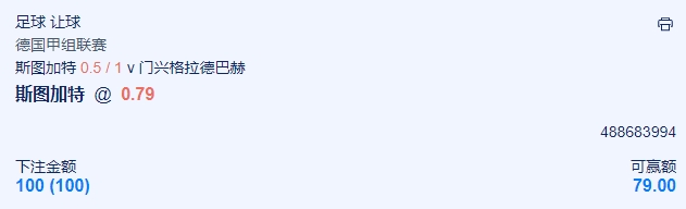 微信截图_20250201094702.png