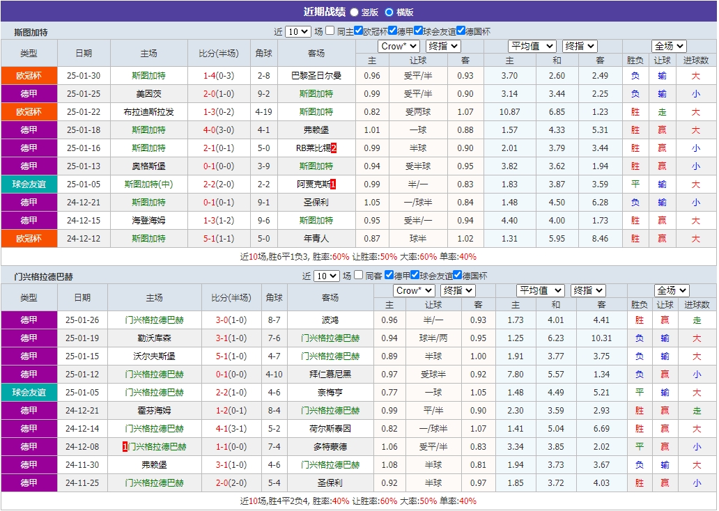 微信截图_20250201094909.png