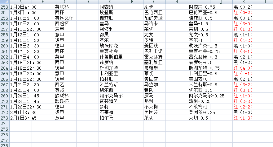 QQ20250201-090036.png