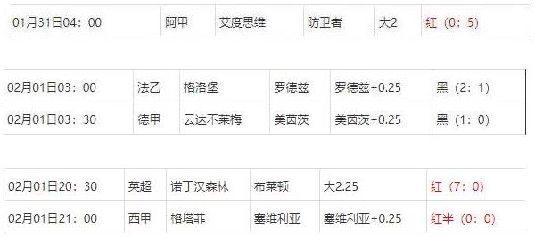 360截图20250202082944379.jpg