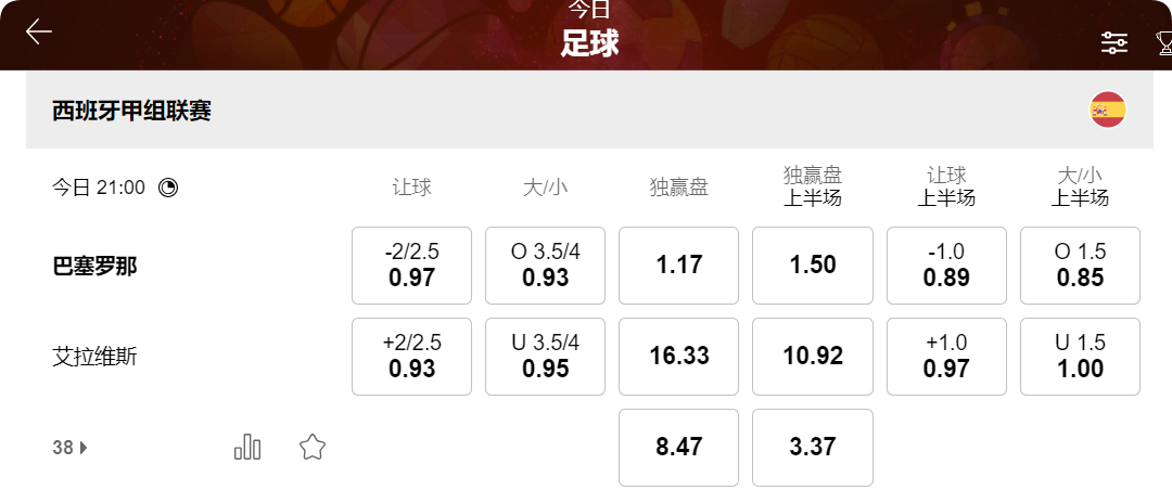 QQ20250202-200730.png