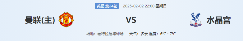 QQ图片20250202203054.png