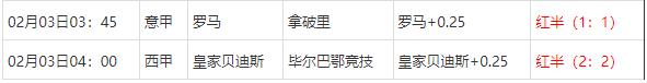 360截图20250203080504958.jpg