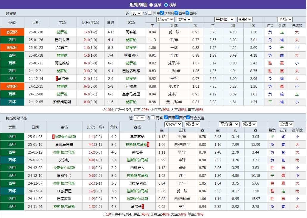 微信截图_20250203081317.png