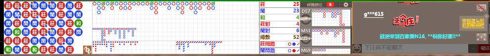 N16 1215.png