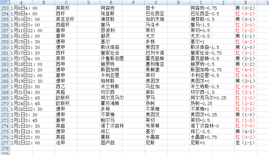 QQ20250203-143509.png