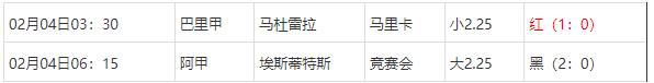 360截图20250204074914338.jpg