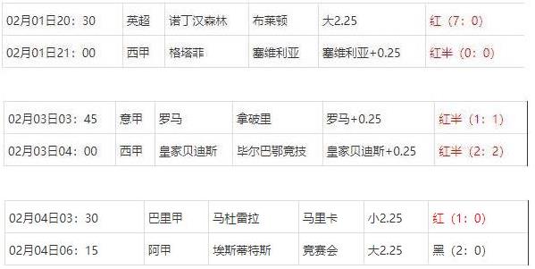 360截图20250204080056824.jpg