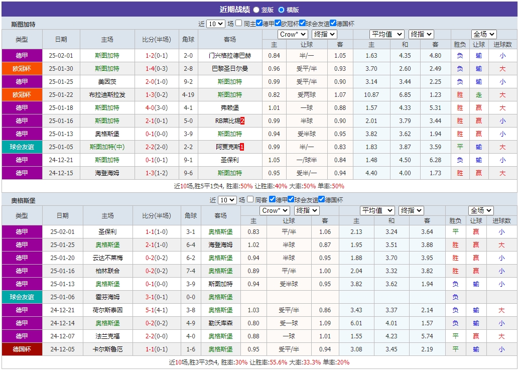 微信截图_20250204100752.png