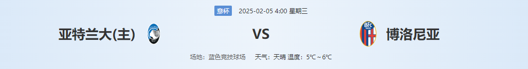 QQ20250204-134502.png