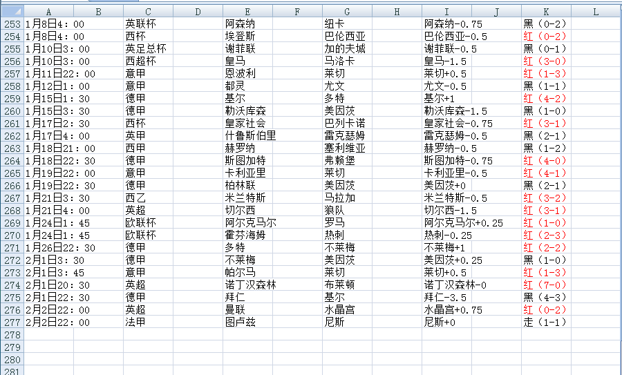 QQ20250204-165200.png