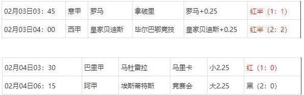 360截图20250205081447589.jpg