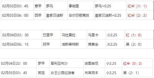 360截图20250205085307263.jpg
