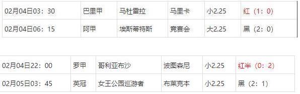 360截图20250206080940763.jpg