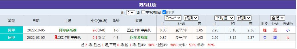 360截图20250206081751980.jpg