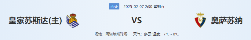 QQ图片20250206161951.png