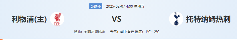QQ图片20250206165035.png