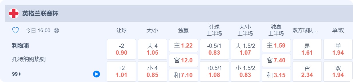 QQ20250206-175000.png