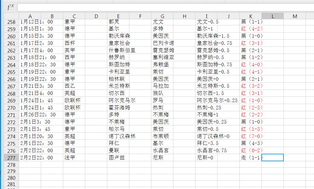 QQ20250206-174304.png