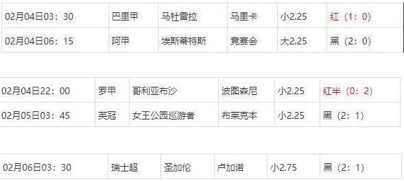360截图20250207090140482.jpg