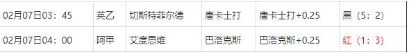 360截图20250207090120191.jpg