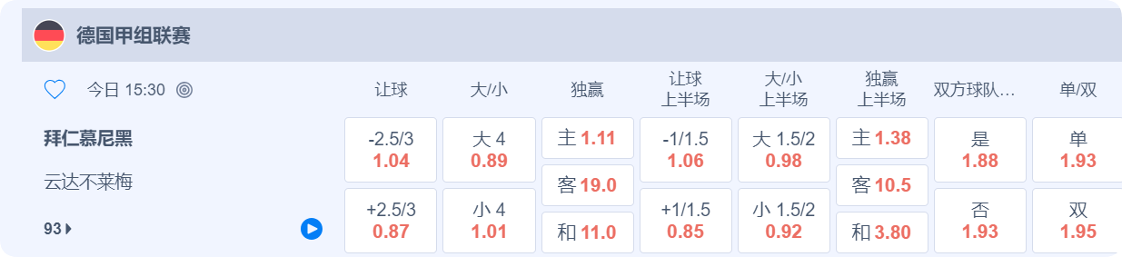 QQ20250207-140708.png