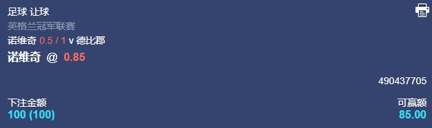 微信截图_20250208055224.png