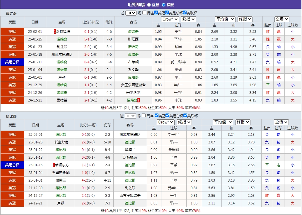 微信截图_20250208055308.png