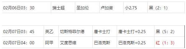 360截图20250208080329385.jpg