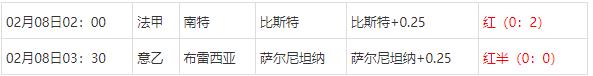 360截图20250208080309977.jpg