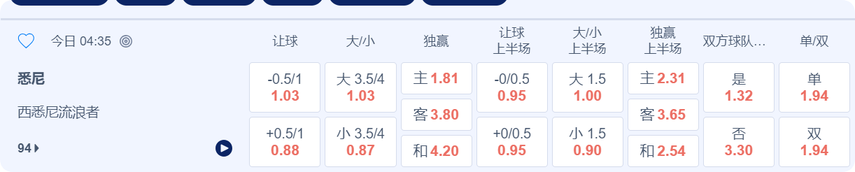 QQ20250208-132511.png