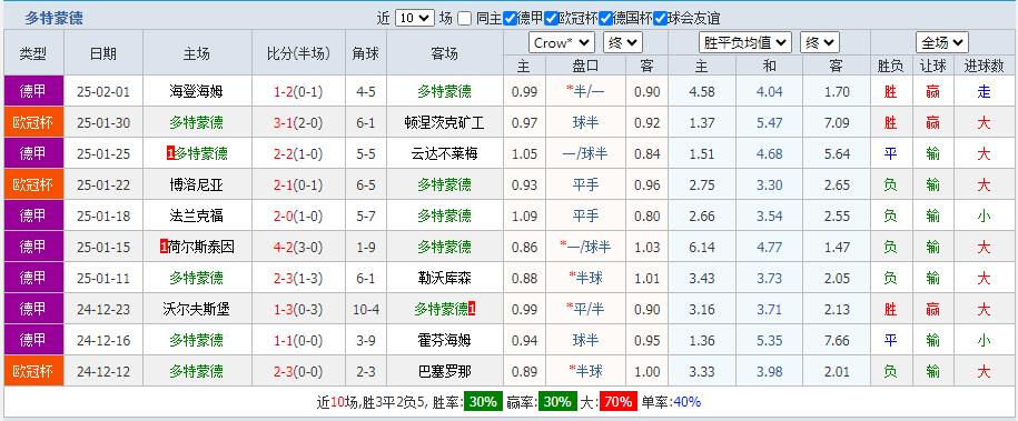 360截图20250208162018872.jpg