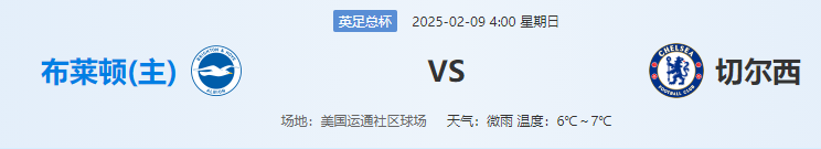 QQ图片20250208174849.png