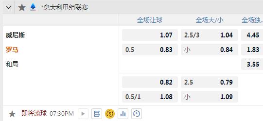 罗马.jpg