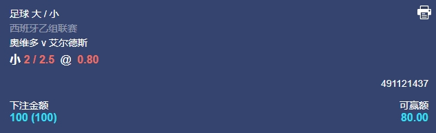微信截图_20250210054829.png