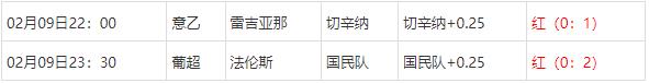 360截图20250210075815138.jpg