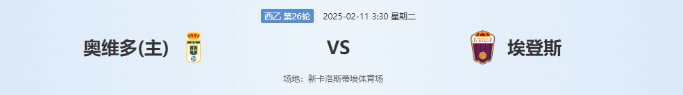 QQ20250210-140747.png