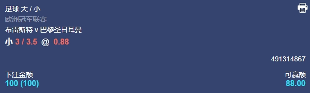 微信截图_20250211054308.png