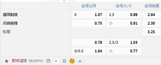 浦项.jpg