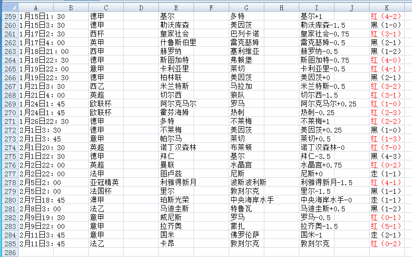 QQ20250211-153010.png
